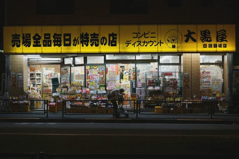 Toshifumi Suzuki 'Bapak' Convenience Store Jepang Meninggal Dunia, Dunia Ritel Berduka Terpukul Kabar Mengejutkan Ini